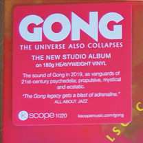 LP Gong: The Universe Also Collapses  76770