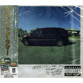 2CD Kendrick Lamar: Good Kid, M.A.A.d City 401199