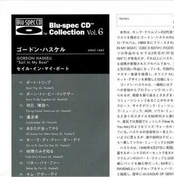 CD Gordon Haskell: Sail In My Boat