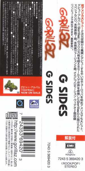 CD Gorillaz: G Sides 13696