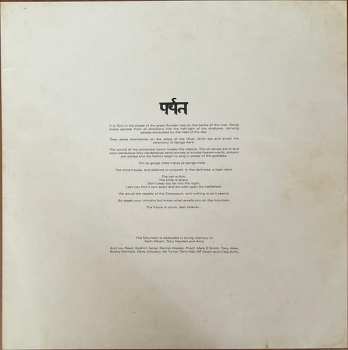 2LP Gorillaz: The Mountain