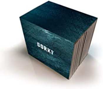 10CD/Box Set Gorki: Alles Moet Weg