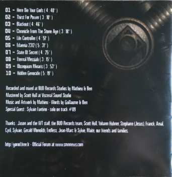 CD Gorod: Leading Vision