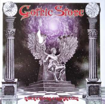 Album Gothic Stone: Haereticus Empyreum