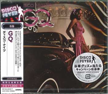 CD GQ: Disco Nights 358967