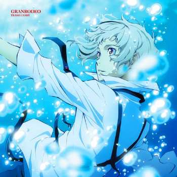 CD Granrodeo: Trash Candy