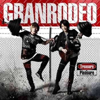 CD Granrodeo: Treasure Pleasure