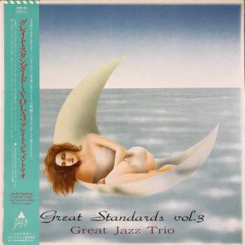 Album The Great Jazz Trio: Great Standards Vol.3