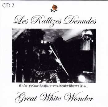4CD/Box Set Les Rallizes Denudes: Great White Wonder