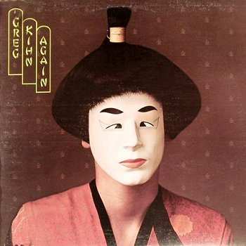 LP Greg Kihn: Greg Kihn Again