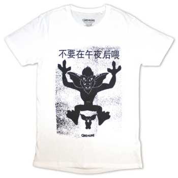 Merch Gremlins: Gremlins Unisex T-shirt: Stripe & Gizmo Japanese (medium) M