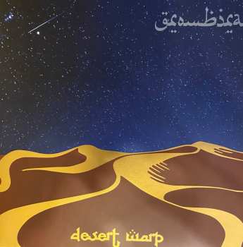 Album Grombira: Desert Warp 