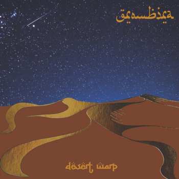 CD Grombira: Desert Warp 459739