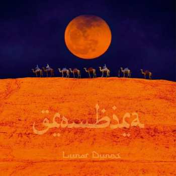 Album Grombira: Lunar Dunes