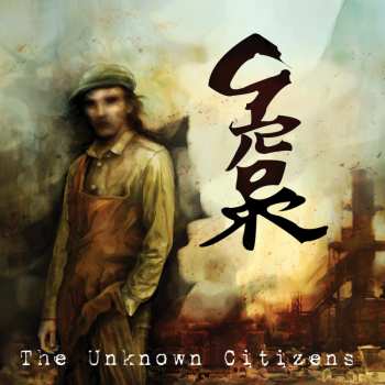 Album Grorr: The Unknown Citizens