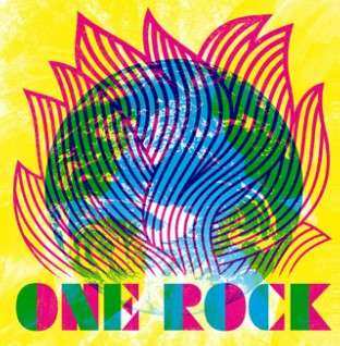 CD Groundation: One Rock 298583