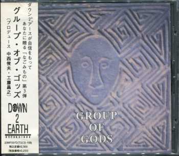 Album Group Of Gods: Group Of Gods