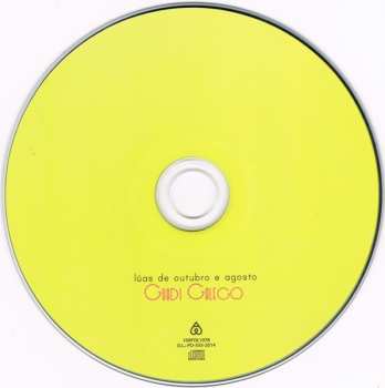 CD Guadi Galego: Luas de Outubro E Agosto
