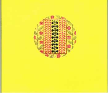 CD Guadi Galego: Luas de Outubro E Agosto