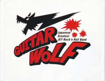 CD Guitar Wolf: UFO Romantics 101603