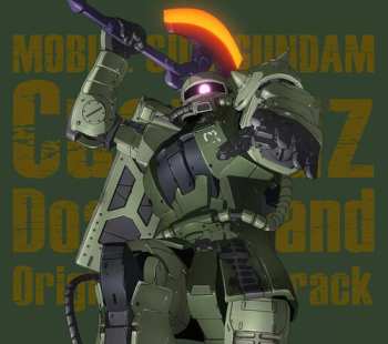 Album Gundam: Cucuruz Doan's Island
