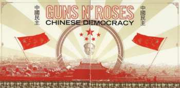 CD Guns N' Roses: Chinese Democracy 6947