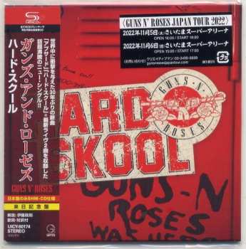 CD Guns N' Roses: Hard Skool LTD 408584