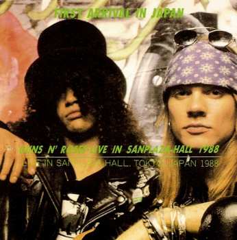 Album Guns N' Roses: Live In Sanplaza-Hall 1988