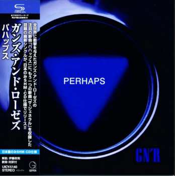 CD Guns N' Roses: Perhaps = パハップス  540299