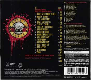 2CD Guns N' Roses: Use Your Illusion I DLX | DIGI 534309