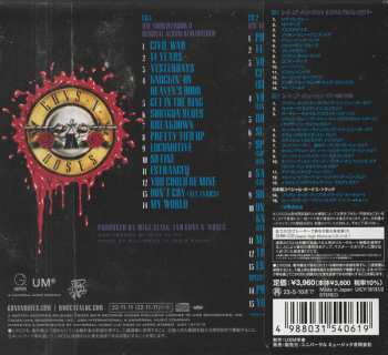 2CD Guns N' Roses: Use Your Illusion II DLX | DIGI 534341