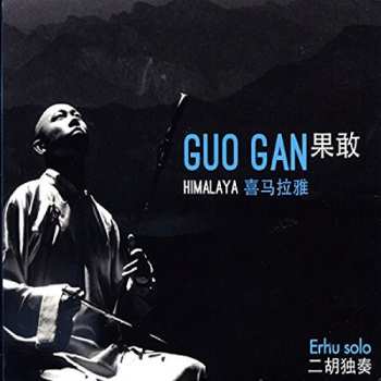 Album Guo Gan: Himalaya