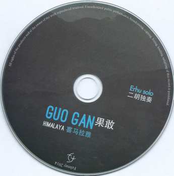 CD Guo Gan: Himalaya 402176