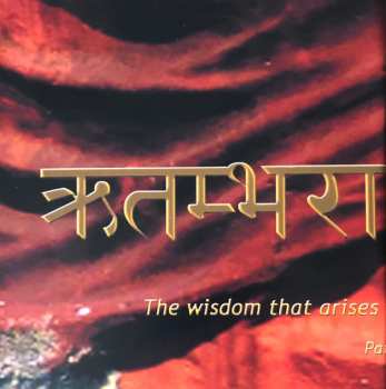 CD Guru Atman: Yoga Magic - Music For The Spirit 293007