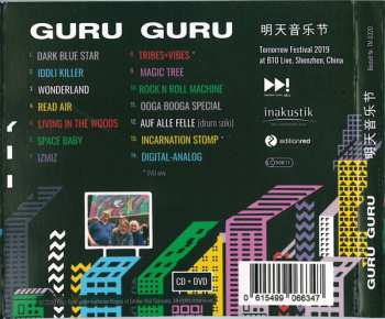CD/DVD Guru Guru: Live In China 251385