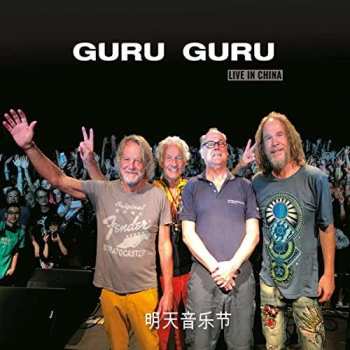 Album Guru Guru: Live In China