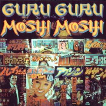 Album Guru Guru: Moshi Moshi