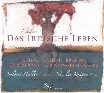 Album Gustav Mahler: Salome Haller - Das Irdische Leben