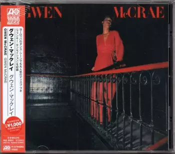 Gwen McCrae