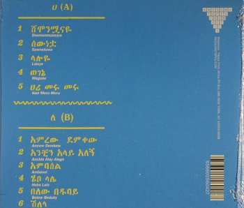 CD Hailu Mergia: Hailu Mergia & His Classical Instrument: Shemonmuanaye 121676