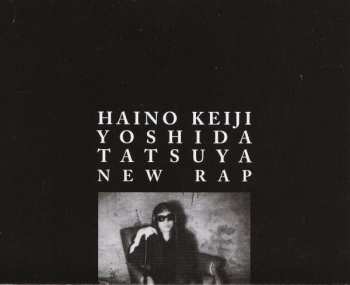 CD Keiji Haino: New Rap 502342