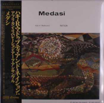 LP Haki R. Madhubuti: Medasi LTD 366557