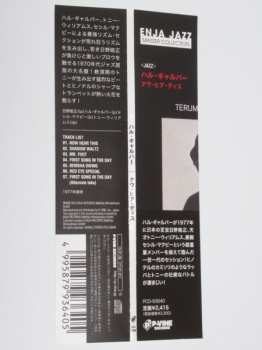 CD Hal Galper: Now Hear This LTD