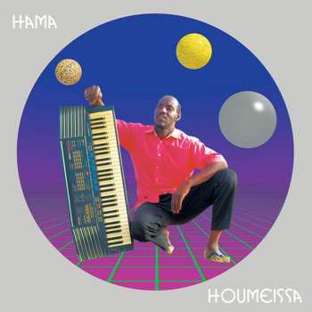 CD Hama: Houmeissa