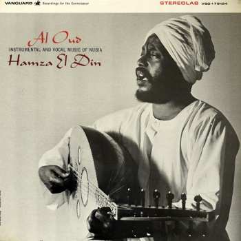 Album Hamza El Din: Al Oud