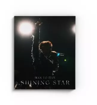 Han Yo Han: Shining Star