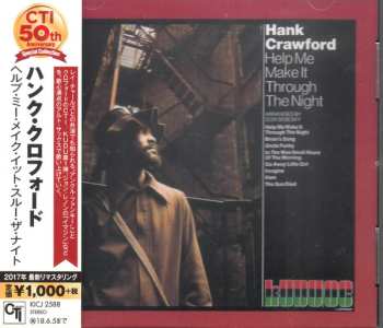 Album Hank Crawford: Help Me Make It Through The Night