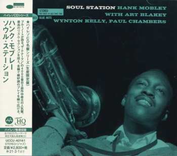 CD Hank Mobley: Soul Station LTD 112854