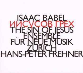 Album Hans Peter Frehner: Иисусов Грех / The Sin Of Jesus