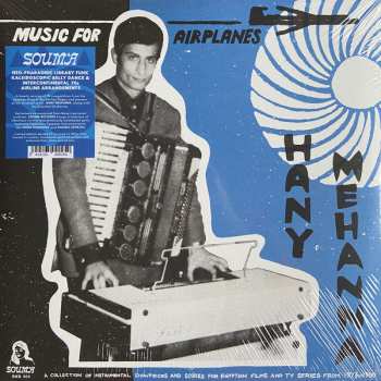 2LP هاني مهنى: Music For Airplanes 413346